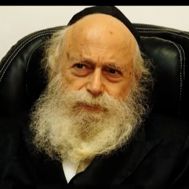 הרה"ג רבי שמואל דוד גרוס
