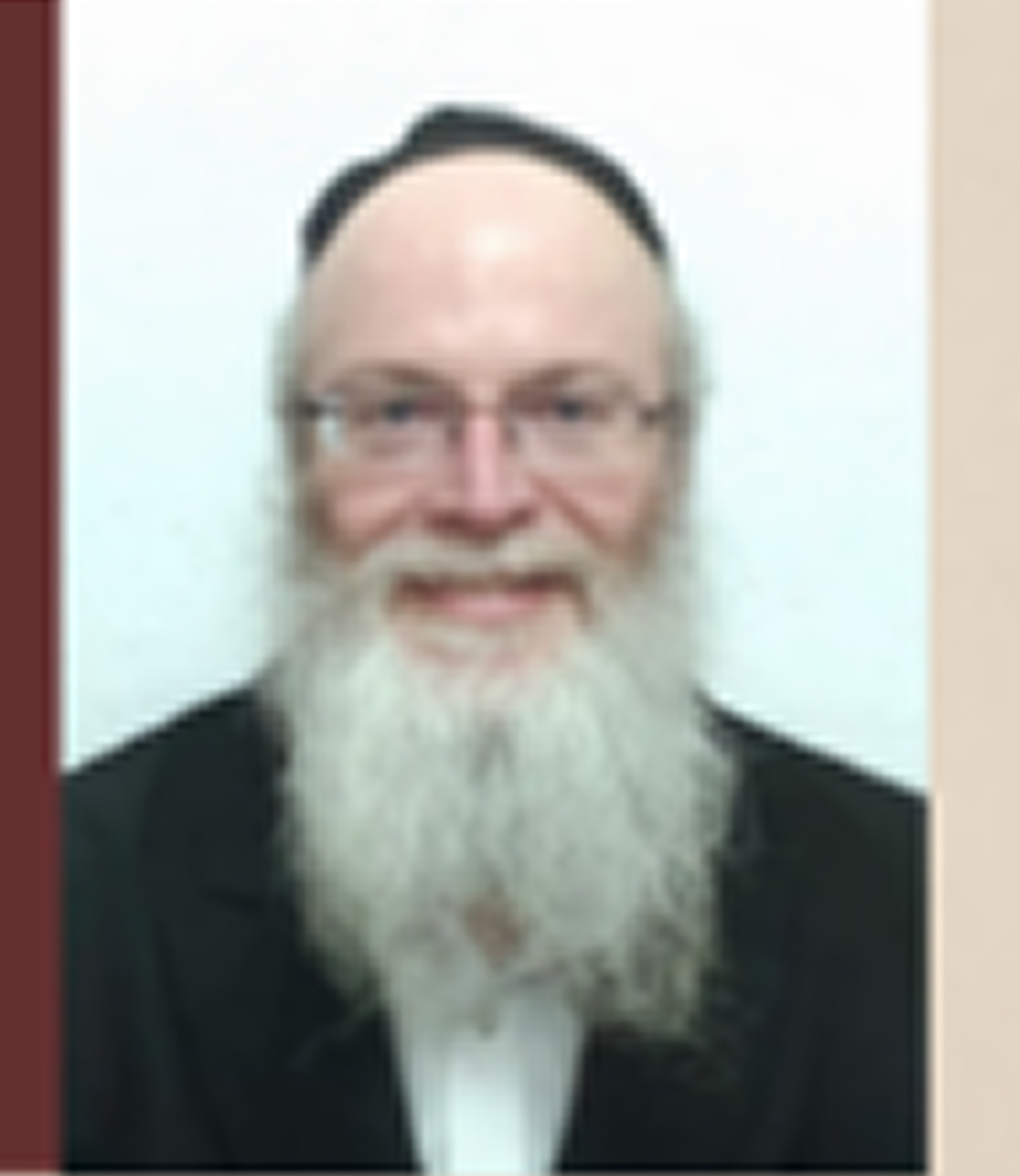 הרב אריה שידלובסקי